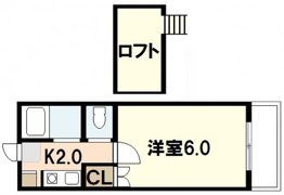 ユーハイム緑井B棟の間取り画像