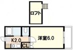 ユーハイム緑井B棟の間取り画像