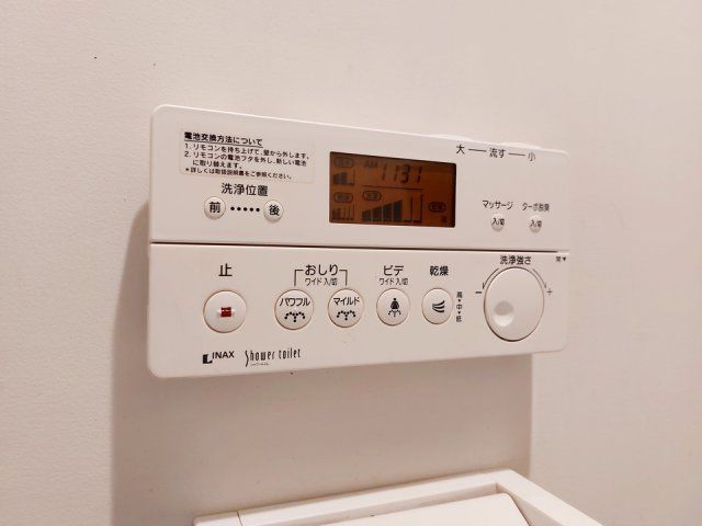 トイレ