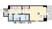 エスリード神戸元町ヒルズの間取り画像