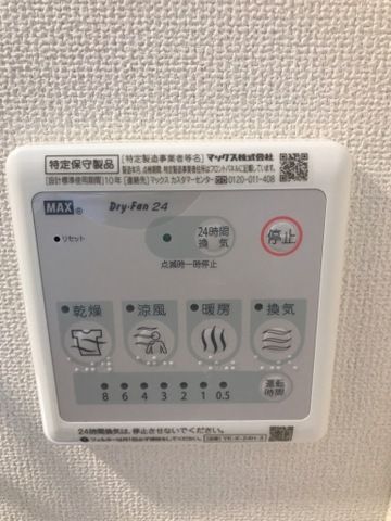 バスルーム