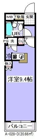ローズマンションA－28(A-028)の間取り画像