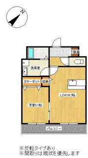 ミモザコートの間取り画像
