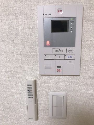 セキュリティ