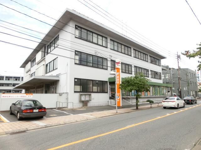 折尾丸尾町郵便局 (598m)