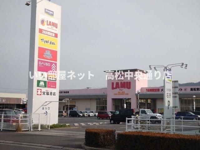 近くに施設あり
