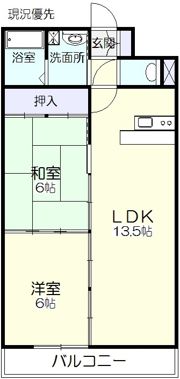 大正町中村コーポの間取り画像