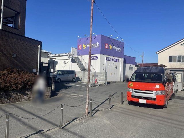 近くに施設あり