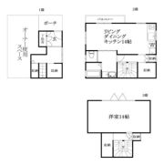 道後樋又 村上一戸建の間取り画像