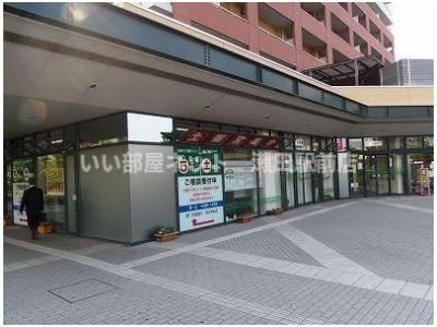 京都銀行（銀行）まで650m