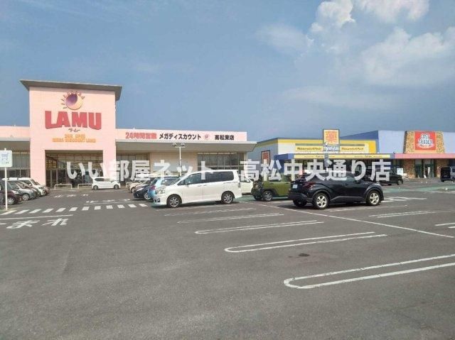 近くに施設あり