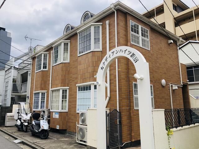 カナディアンハイツ新宿の外観画像