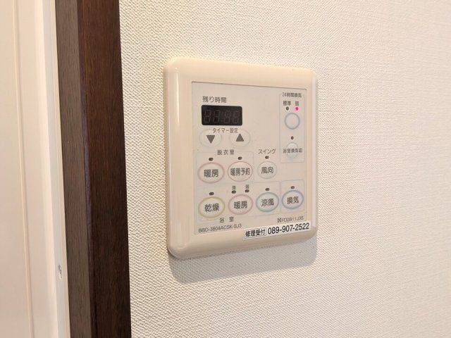 バスルーム