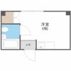 アルバトロスの間取り画像