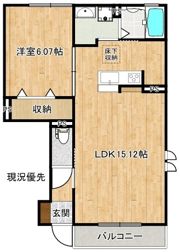 カサ ソラーレの間取り画像