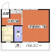 大竹ハイツの間取り画像