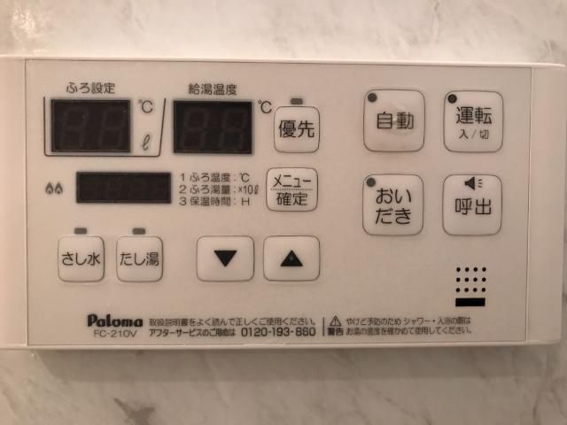 ベッドルーム
