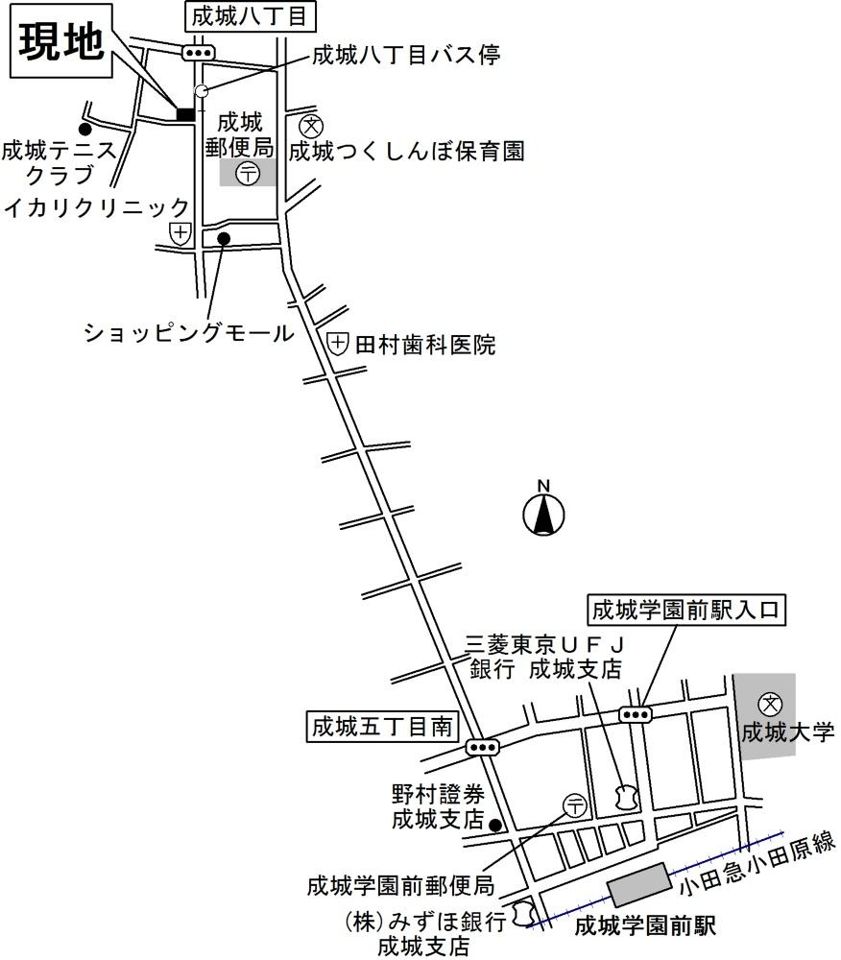 近くに施設あり