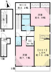 ラ・メール成城の間取り画像