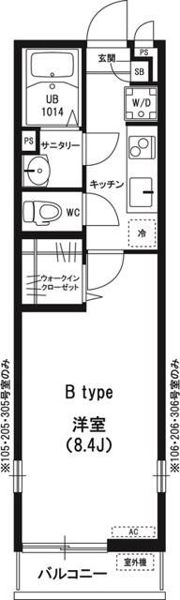 リブリ・アージュドールの間取り画像