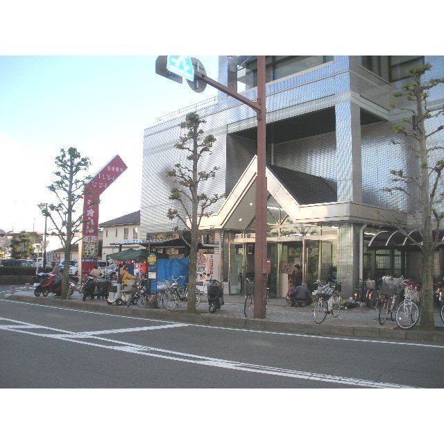 郵便局「下土狩郵便局まで390m」