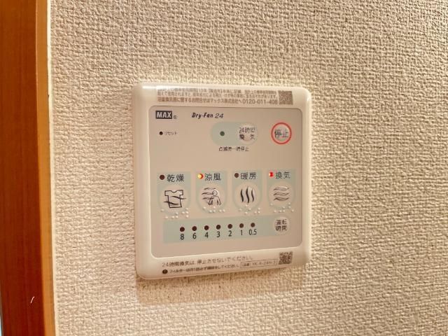 バスルーム