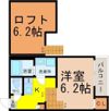 ソラノテラス自由ヶ丘の間取り画像