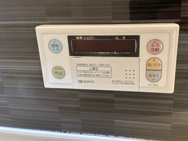 バスルーム