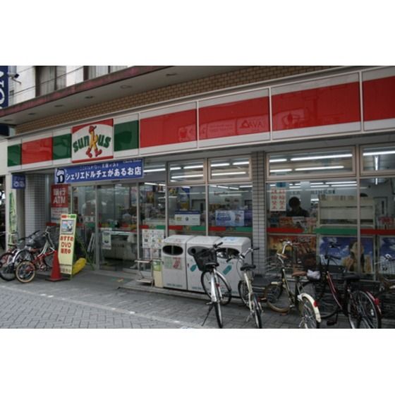 近くに施設あり