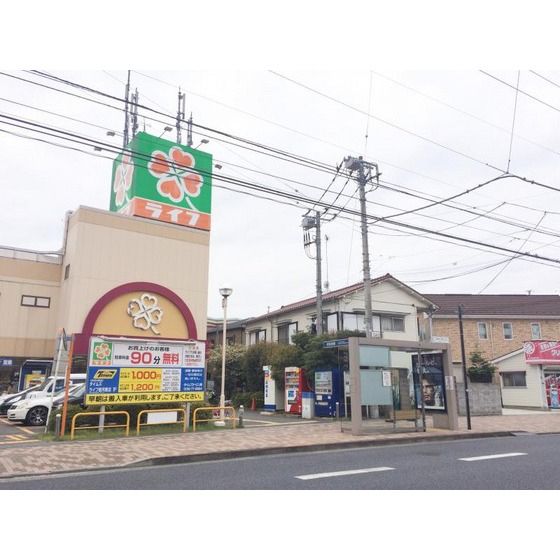 近くに施設あり
