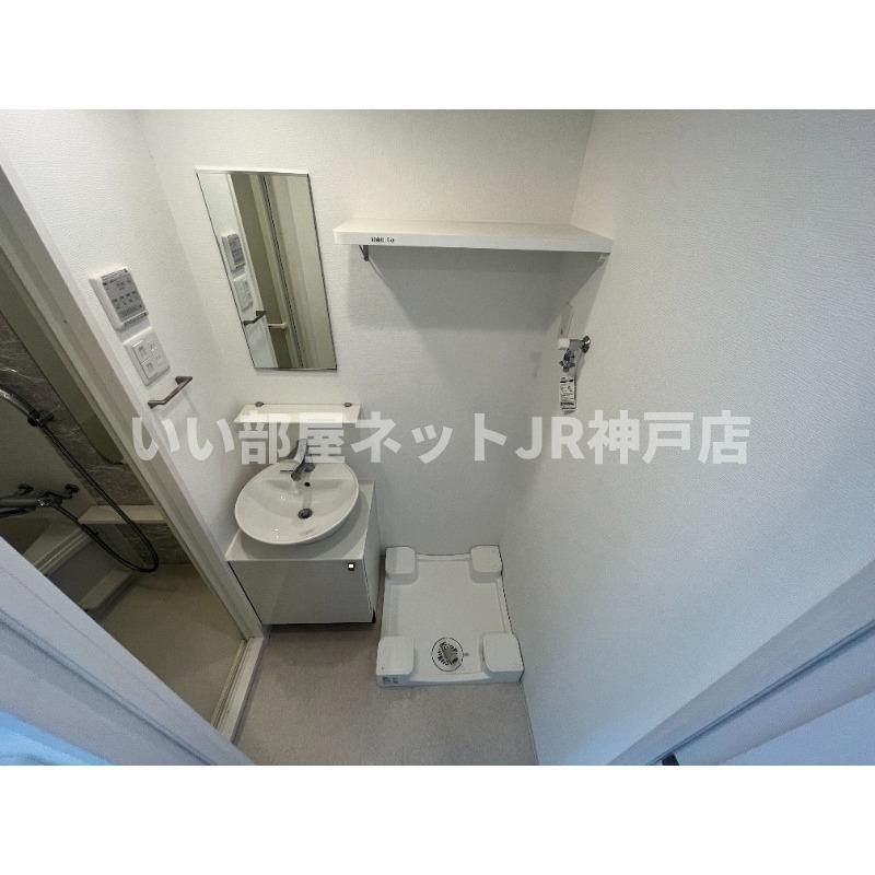 洗面