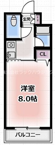 グリーンゲイブルスⅡの間取り画像