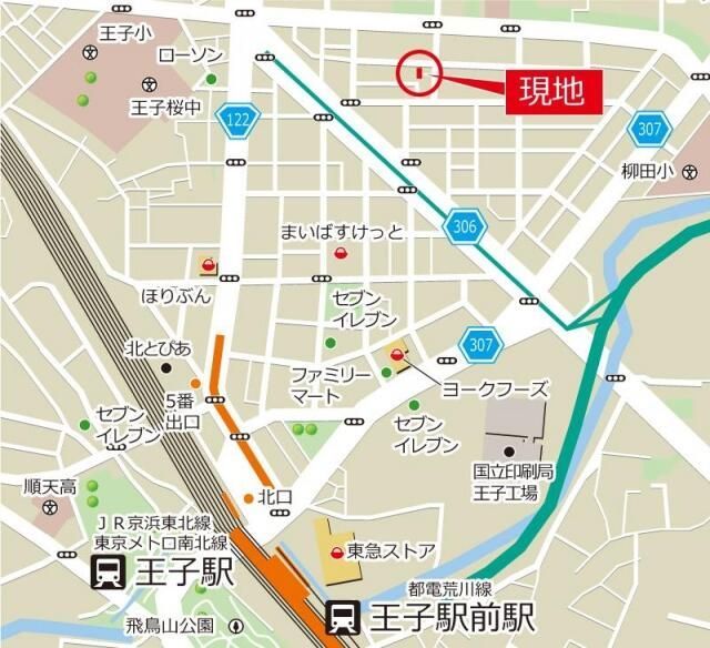 近くに施設あり