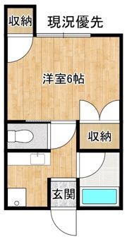 コーポグリーンヒルの間取り画像