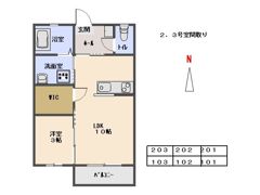 リヴェール Jの間取り画像