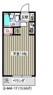 ローズアパート(Q-044)の間取り画像