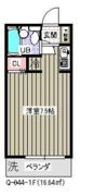 ローズアパート(Q-044)の間取り画像