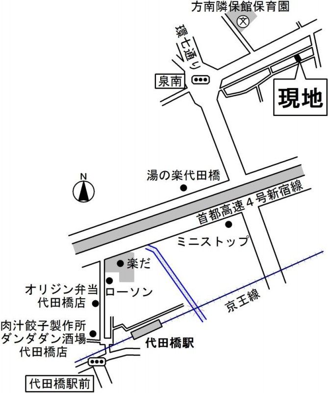 近くに施設あり