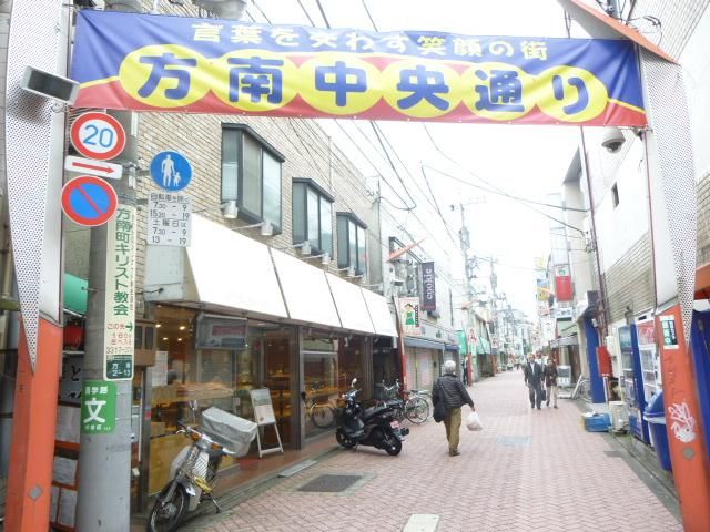 近くに施設あり