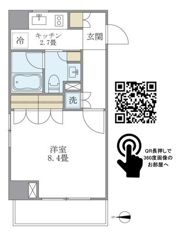 Brillia ist 白金高輪の間取り画像