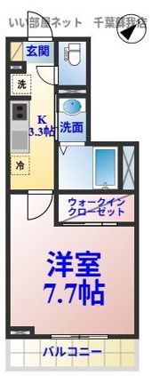 スピネルNK Ⅲの間取り画像