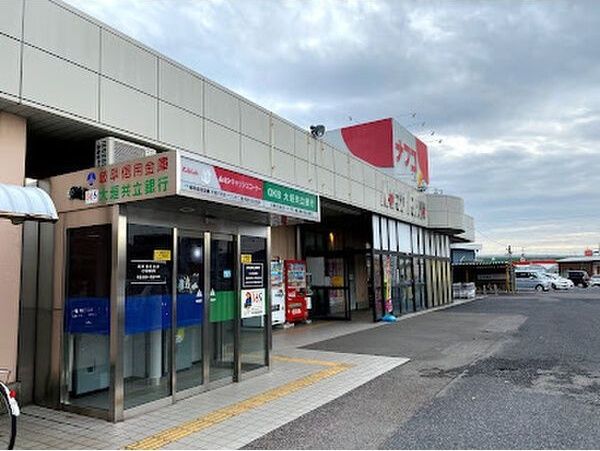 近くに施設あり