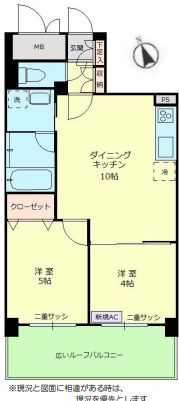 アートパレスの間取り画像