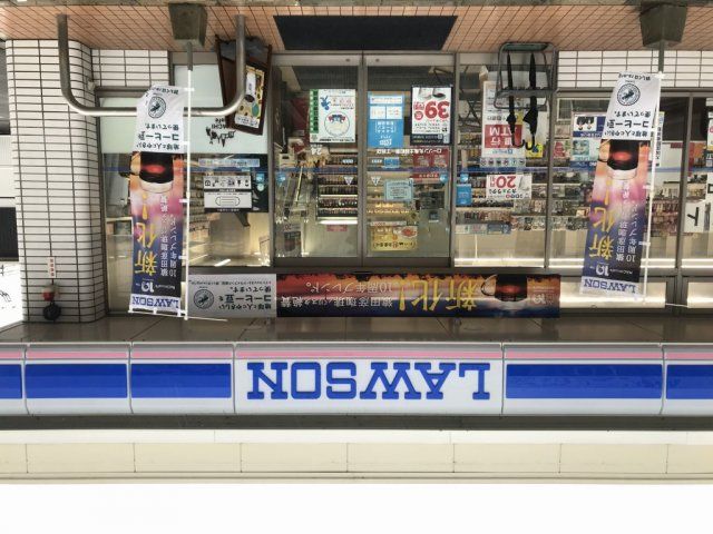 近くに施設あり