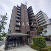 ロングエイトⅢの間取り画像