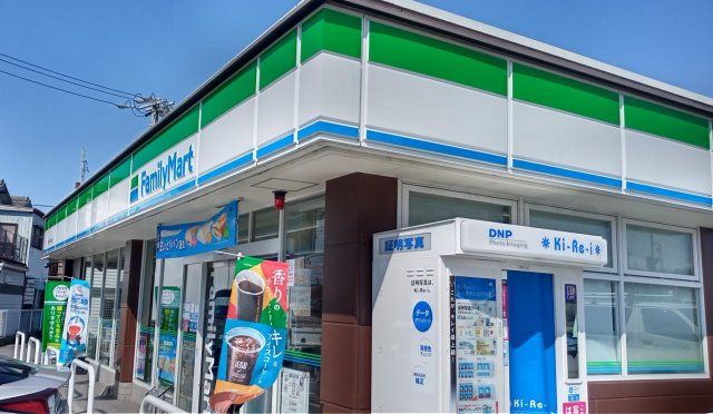 近くに施設あり