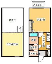 コモドカーサの間取り画像