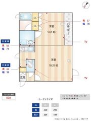 EN下目黒の間取り画像