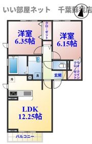 K・Diosの間取り画像