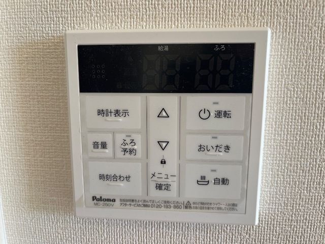 ベッドルーム